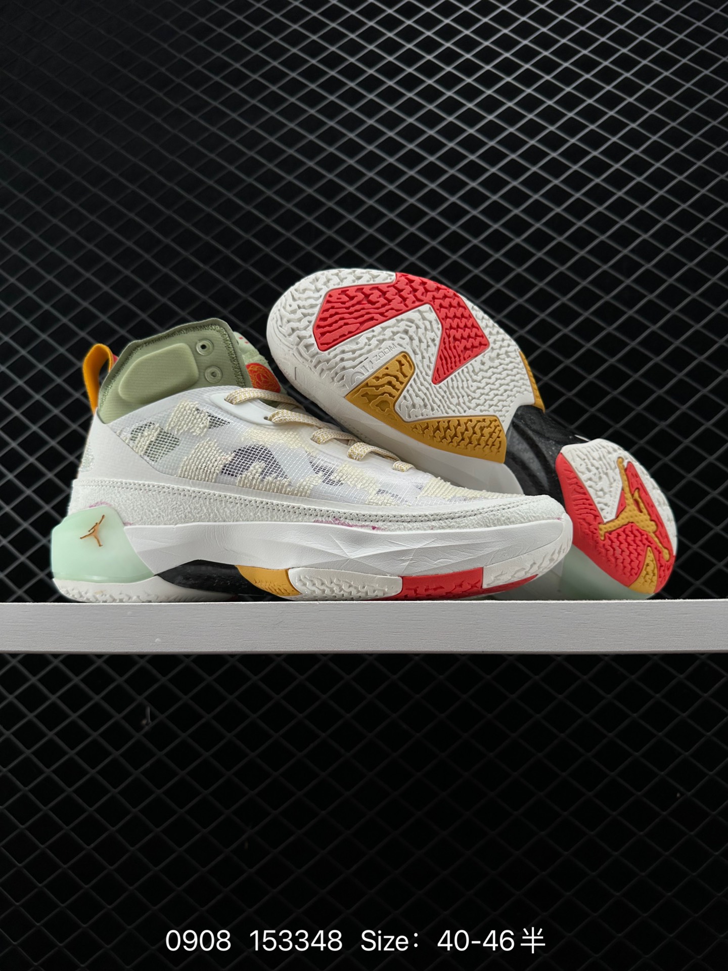 Nike Air Jordan XXXVII Zion PF AJ37